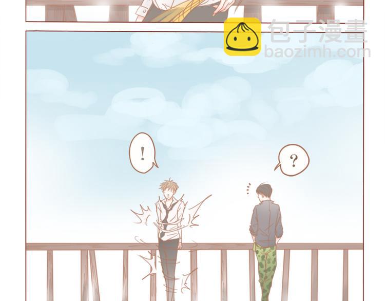 第25话 夏师兄飞了-第27话