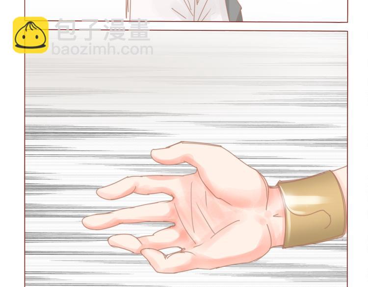 第28话 拥抱-第31话