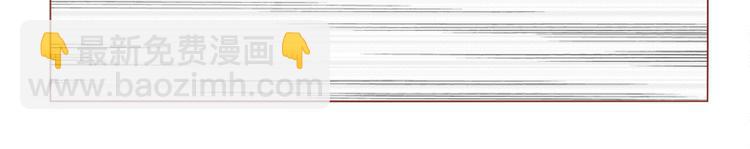 第28话 拥抱-第31话