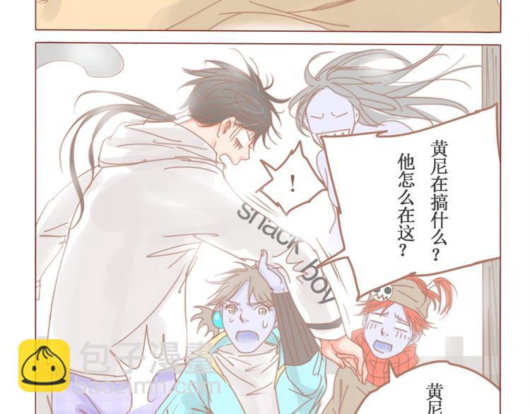 第28话 拥抱-第31话