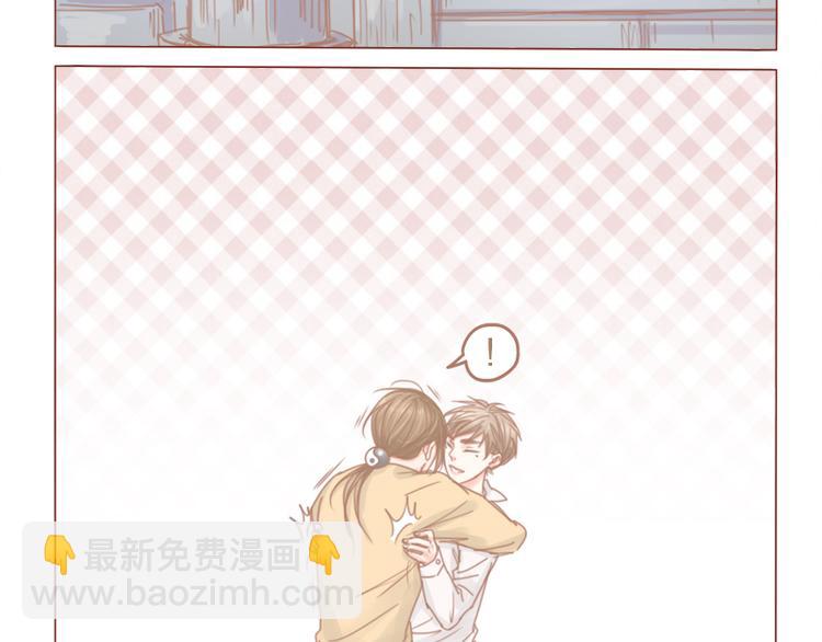 第28话 拥抱-第31话