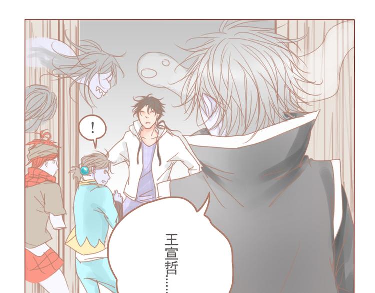 第28话 拥抱-第31话