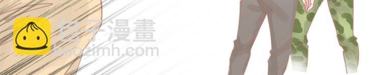 第28话 拥抱-第31话