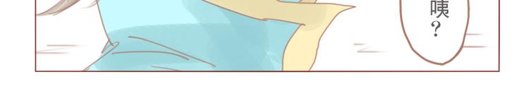 第28话 拥抱-第31话