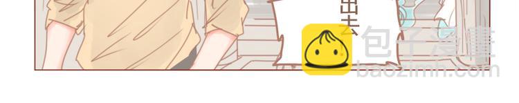 第28话 拥抱-第31话