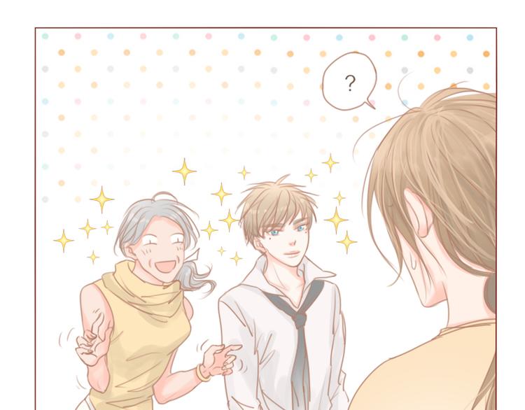 第30话 爷帮你-第33话