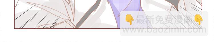 第30话 爷帮你-第33话