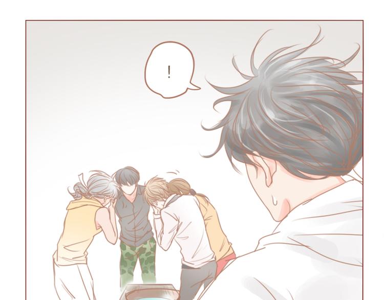 第30话 爷帮你-第33话