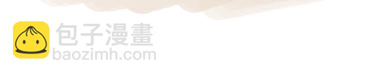 第30话 爷帮你-第33话