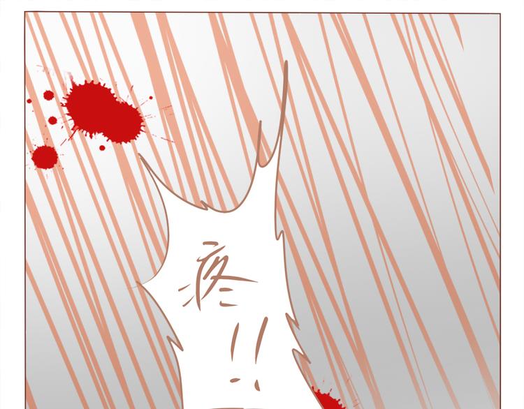 第30话 爷帮你-第33话