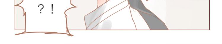 第30话 爷帮你-第33话