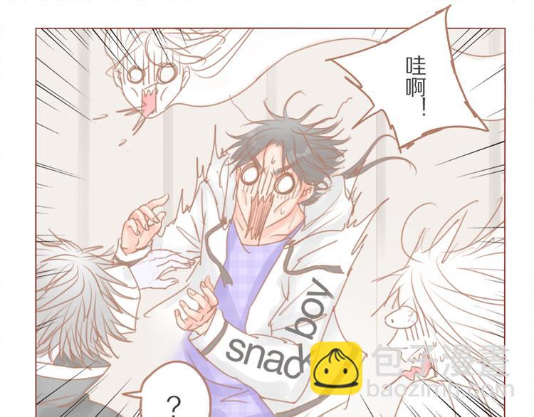 第30话 爷帮你-第33话