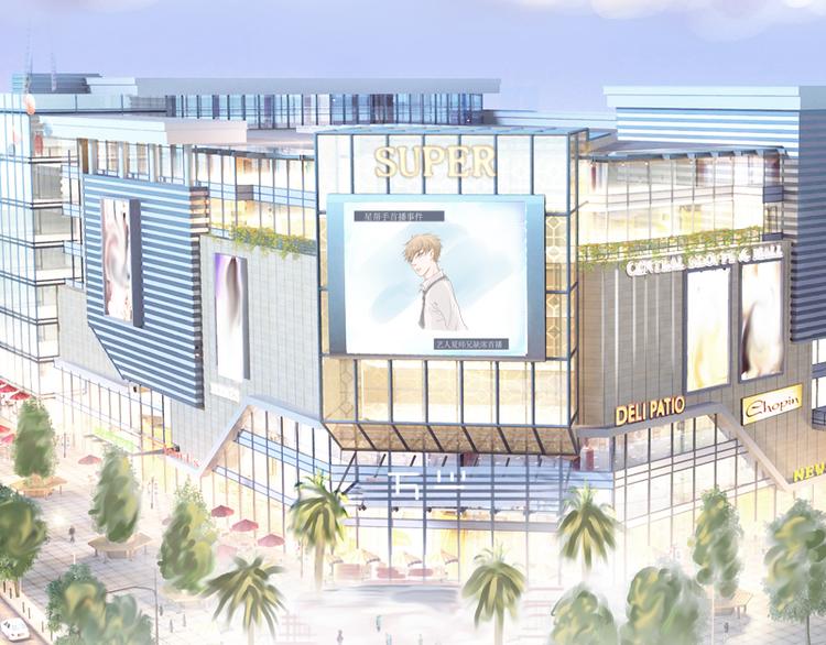 第32话 夏夏被黑惨了-第35话