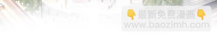 第32话 夏夏被黑惨了-第35话