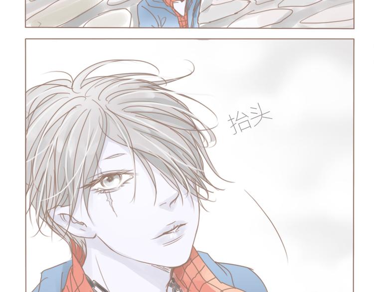 第32话 夏夏被黑惨了-第35话