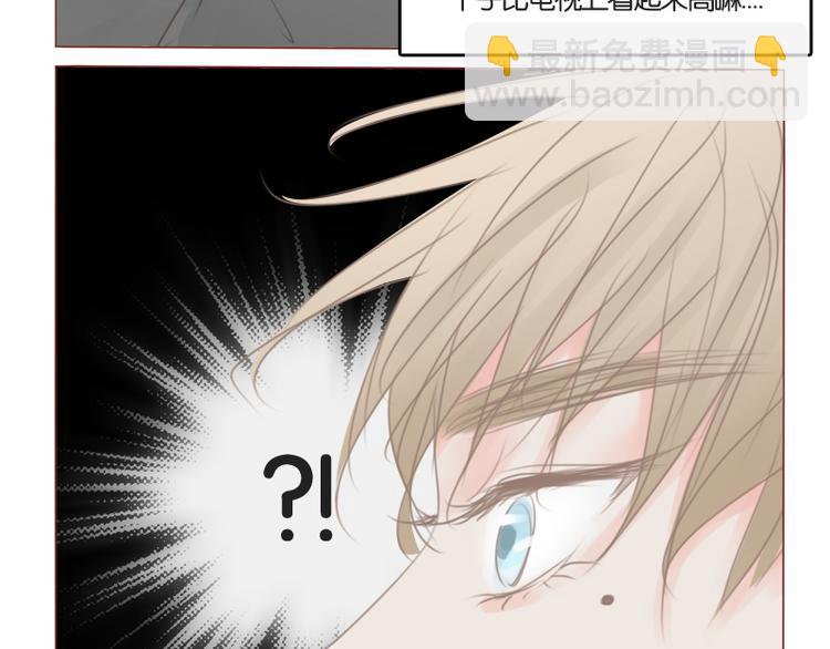 第34话 是条死路-第37话