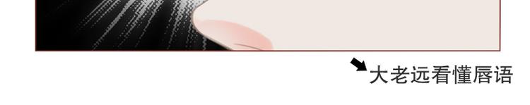 第34话 是条死路-第37话