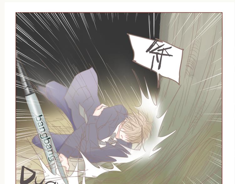 第34话 是条死路-第37话