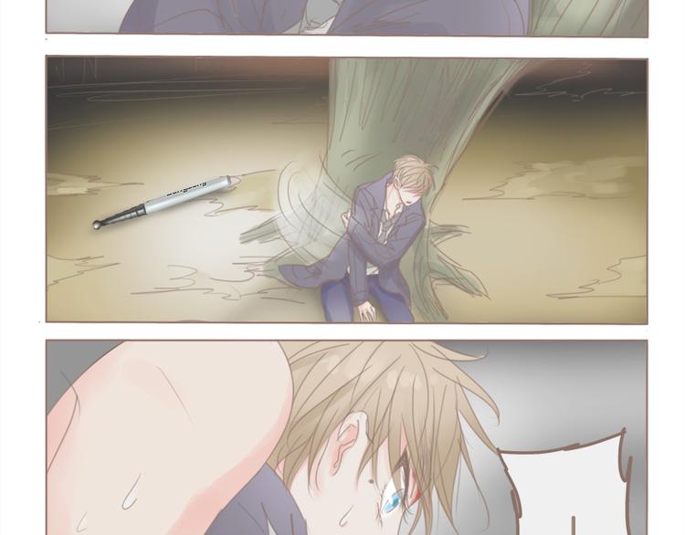 第34话 是条死路-第37话