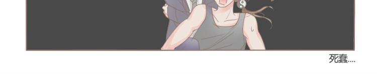 第34话 是条死路-第37话