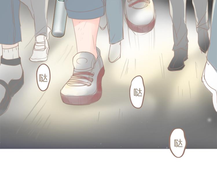 第34话 是条死路-第37话