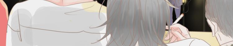 第34话 是条死路-第37话