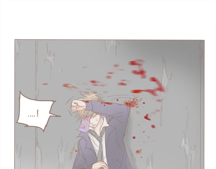 第36话 我不想看见你-第39话