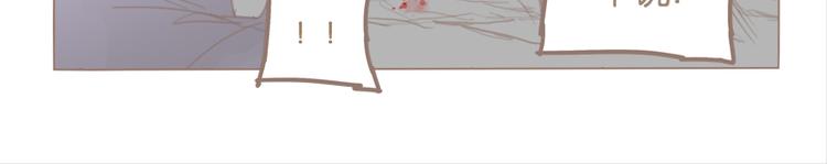 第36话 我不想看见你-第39话