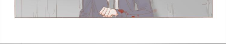 第36话 我不想看见你-第39话