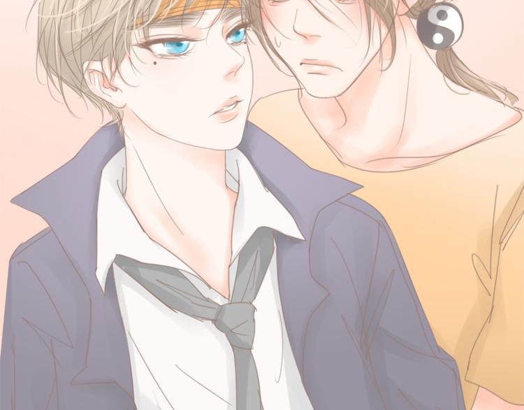 第36话 我不想看见你-第39话