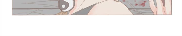 第36话 我不想看见你-第39话