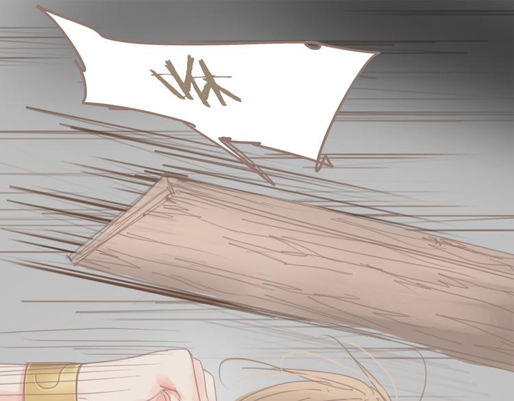 第36话 我不想看见你-第39话