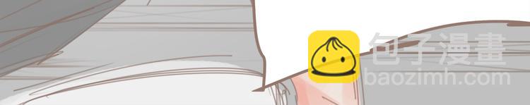 第36话 我不想看见你-第39话