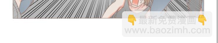 第36话 我不想看见你-第39话