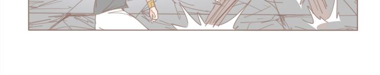 第36话 我不想看见你-第39话