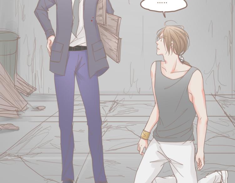 第36话 我不想看见你-第39话