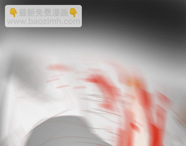 第36话 我不想看见你-第39话