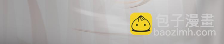 第36话 我不想看见你-第39话