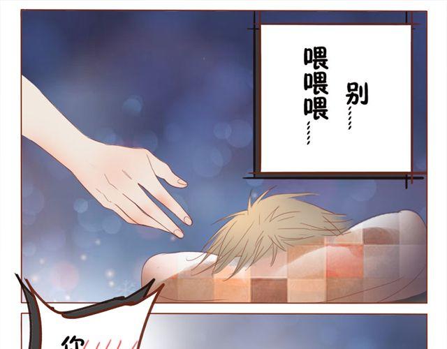 第5话  少儿不宜-第5话