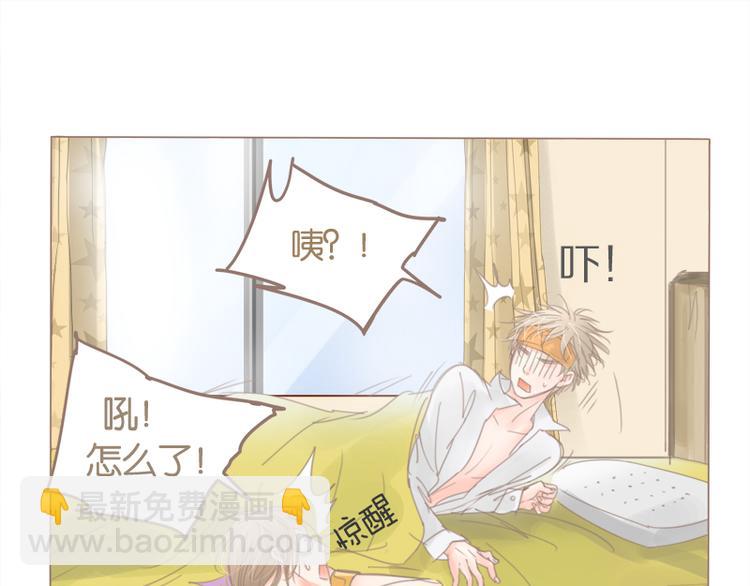 第38话 good idea(1/2)-第41话