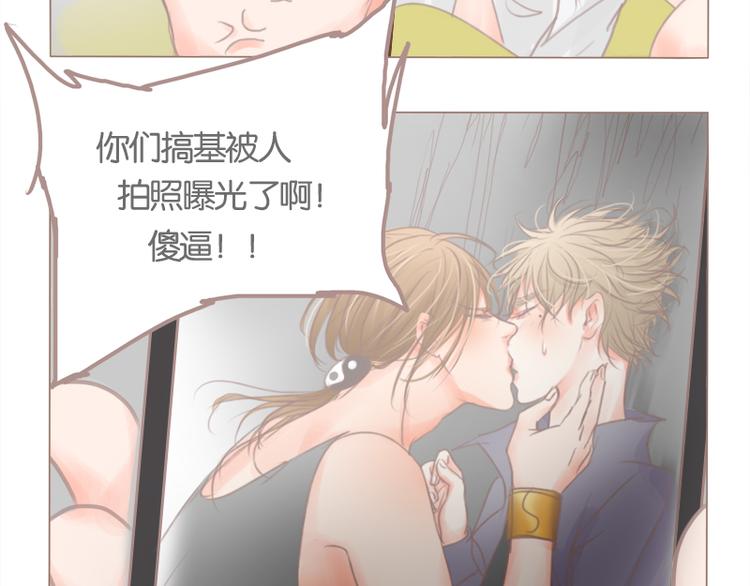 第38话 good idea(1/2)-第41话