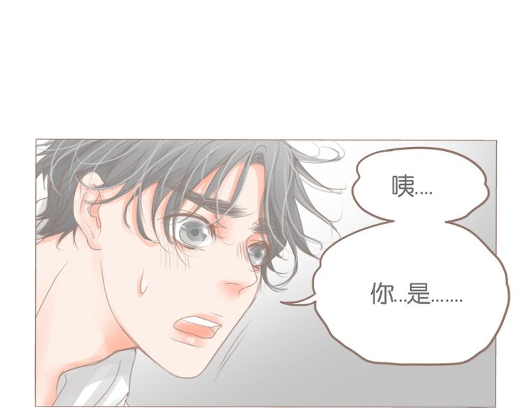 第38话 good idea(1/2)-第41话