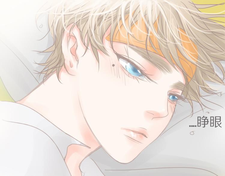 第38话 good idea(1/2)-第41话