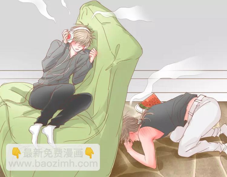 第41话 勾引-第43话