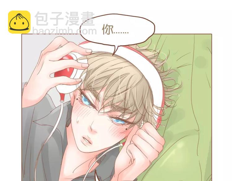 第41话 勾引-第43话