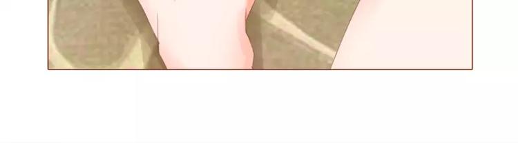 第41话 勾引-第43话