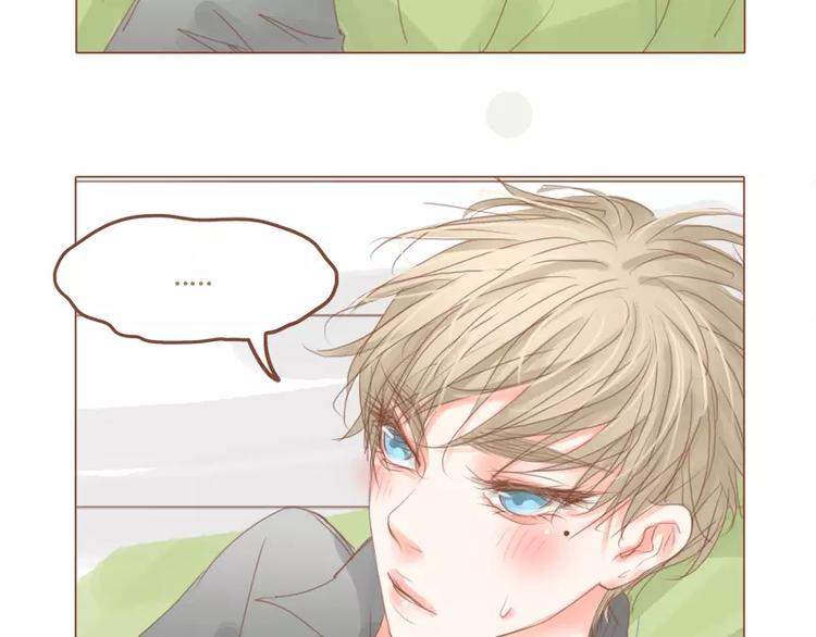 第41话 勾引-第43话