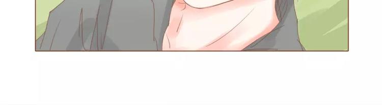 第41话 勾引-第43话