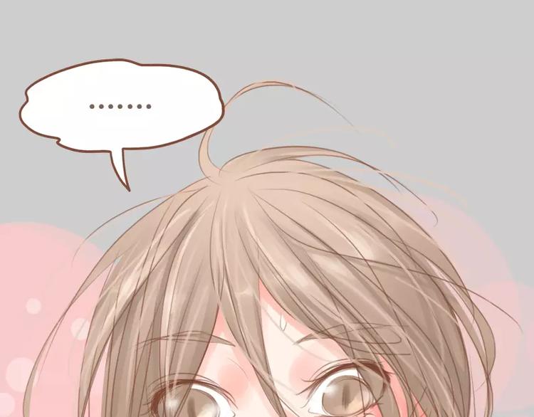 第41话 勾引-第43话