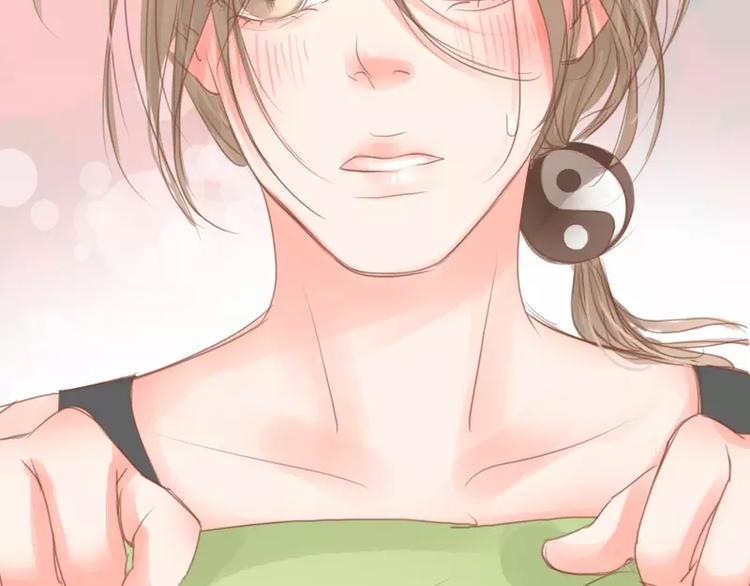 第41话 勾引-第43话